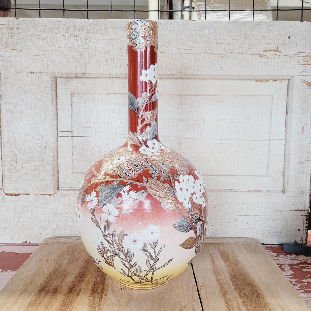 Antique Japanese Porcelain Vase with Butterflies and Blossoms